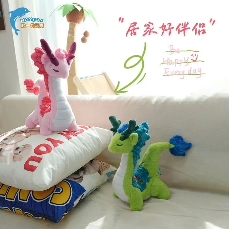 Cotton Doll Chinese Loong Spring Summer,Autumn and Winter Embroidery Cute Household Accompany Plush Children Collect as Gifts