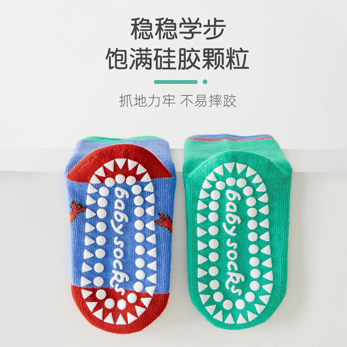 5 uds dibujos animados Kawaii para Crayon Shin-chan calcetines antideslizantes calcetines de suelo Otoño e Invierno calcetines cálidos de algodón para hombres y mujeres regalo