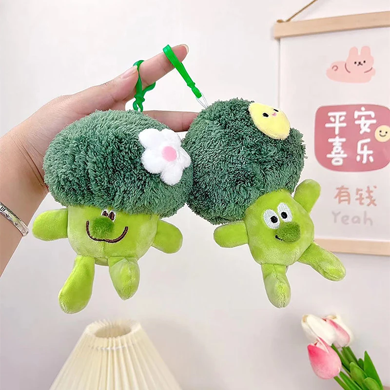 Cute Vegetable Broccoli Plush Stuffed Doll Cauliflower Soft Plush Toy Couple Keychain Bag Pendant Kid Gift