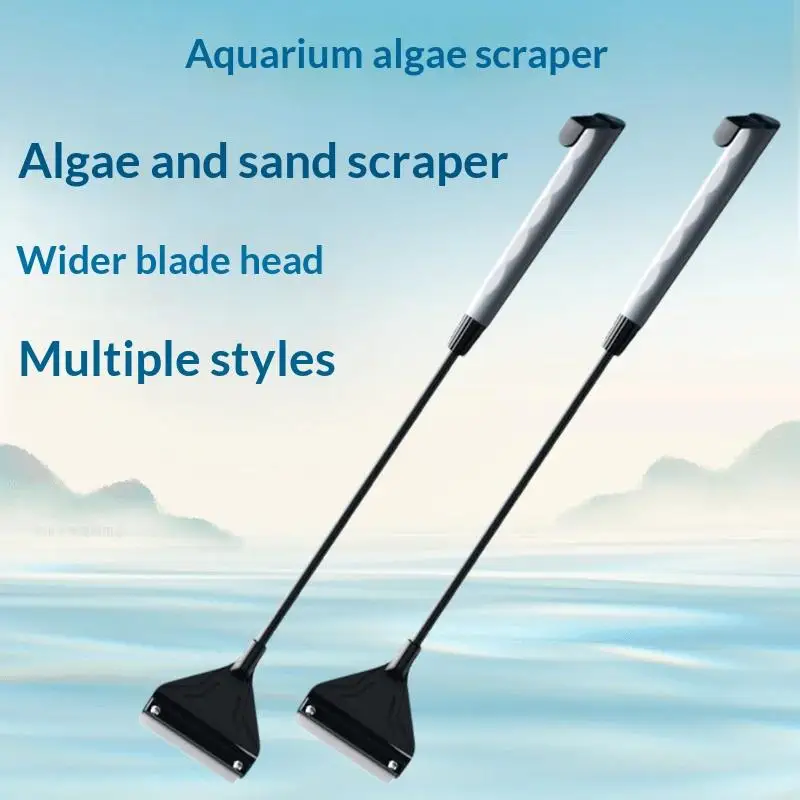 Aquarium Cleaning Tool Fish Tank Flat Sand Algae Removal Dual-Use Glass Algae Removal Scraper Household Cleaning Supplies Tool