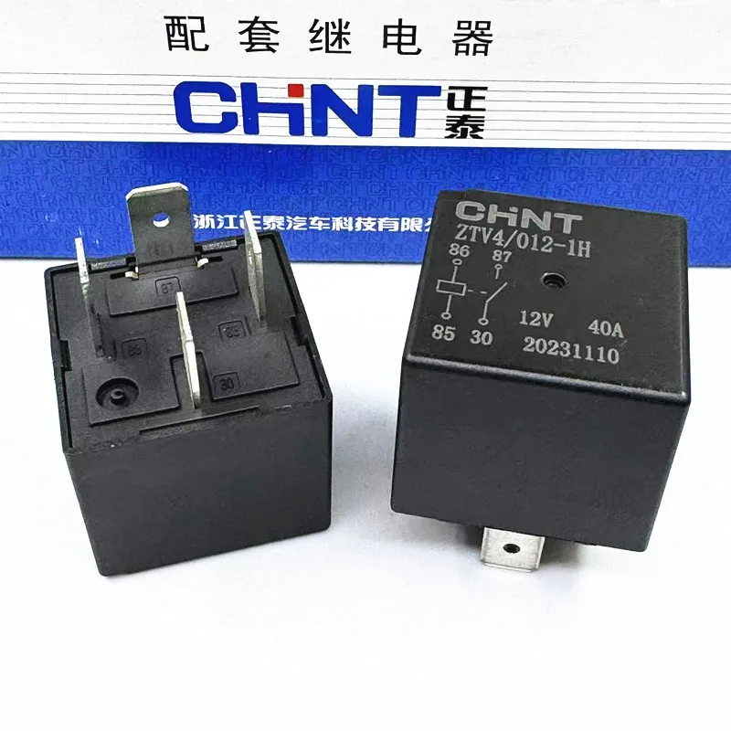 5PCS CHINT ZTV4 Automotive Relay 4-Pin 5-Pin 12V 24V 40A Oil Pump Air Conditioner Fan High Low Beam Original Vehicle Relay