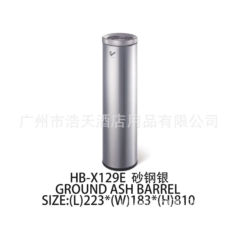 Direct sales outdoor stainless steel ash column Hotel lobby elevator entrance ash bucket ashtray trash can integrated