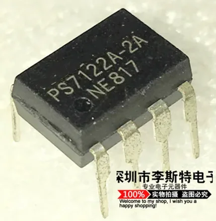 

10pcs PS7122A-2A DIP-8