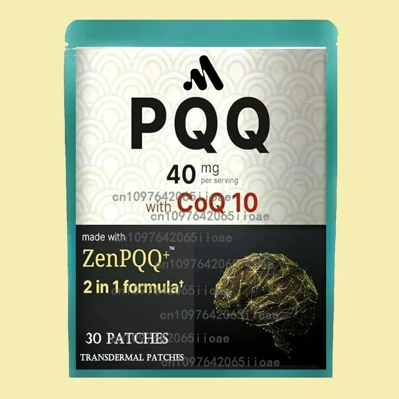 

30 Patches PQQ Active Pyrroloquinoline Quinone Transdermal Patches