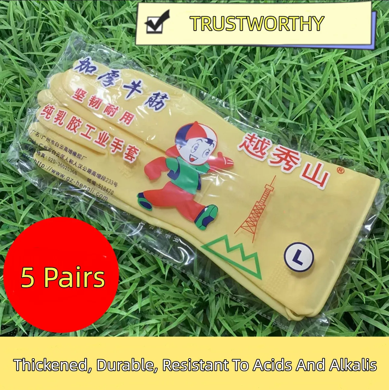 Women's Latex Dishwashing Gloves Waterproof for Kitchen Household Washing Bowl Clothes & Vegetable Cleaning