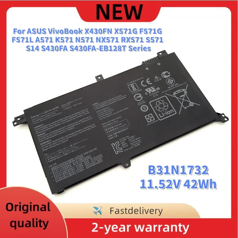 B31N1732 Laptop Battery For ASUS VivoBook X430FN X571G F571G F571L A571 K571 N571 NX571 RX571 S571 S14 S430FA S430FA-EB128T