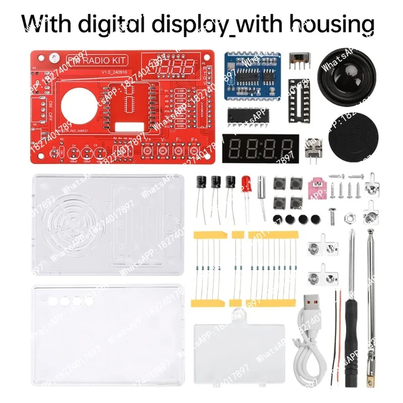RDA5807 FM radio electronic kit adjustable frequency 87-108MHZ digital display DIY welding project practice solder Easy version