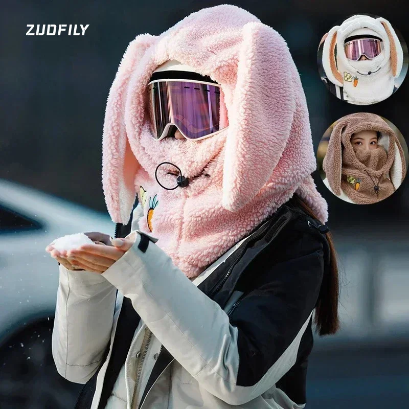 New Winter Rabbit Ear Hat Comfortable Soft Cartoon Cycling Skiing Helmet Cover Cold-proof Lovely Keep Warm Plush Cap For Women