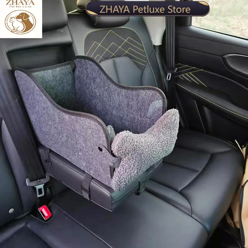 ZHAYA Car Center Console Pet Nest Summer Breathable Dog Cat Safety Seat Armrest Box Cushion Small Breed Travel Comfort