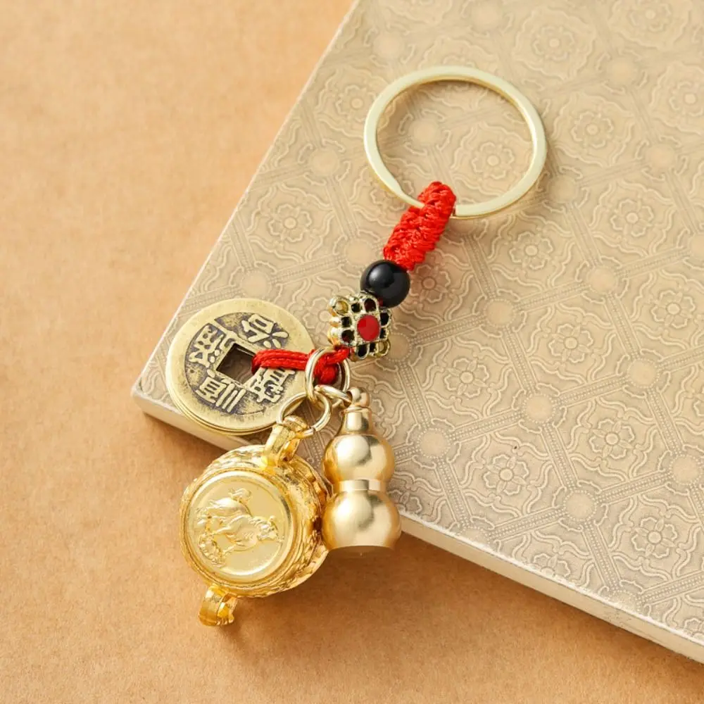 

Copper Zodiac Cornucopia Key Chain Rotatable Exquisite Chinese Style Lucky Pendant Brass Coins Crafts Car Key Ring Men