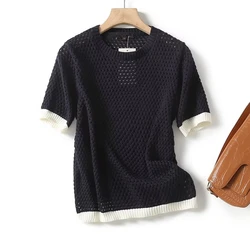 Dave&Di Fashion Navy Summer T-Shirt French Office Ladies Textured Color Elegant Matching Short Sleeve T-Shirt Tops Women