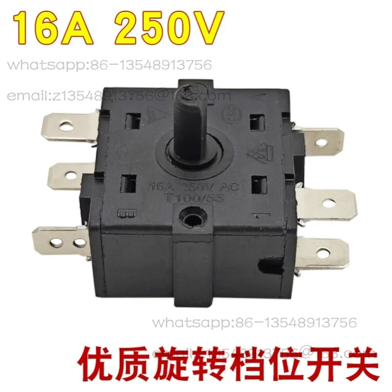 Water Air Conditioner Gear Switch Accessories Water Cooling Fan Switch 5 Feet 6 Feet Fan Cooler Speed Control Switch