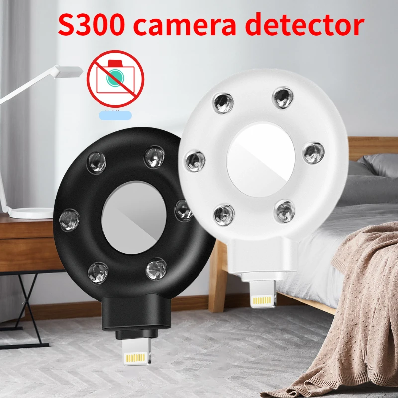 

Infrared Alarm Phone Detector Portable Anti-camera Detector Type-C/ios S300 Wireless Outdoor Travel Hotel Rental Detector