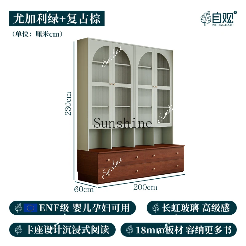 Medieval style living room card seat household Changhong glass composition ENF entrance cabinet  FT