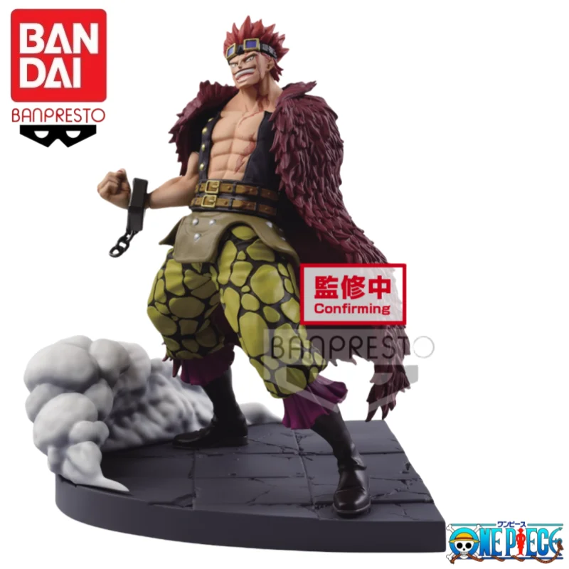 

In Stock Original100% Bandai Banpresto One Piece Eustass Kid Model Doll Brand New Boxed Model Toy Action Figure Statue Garage
