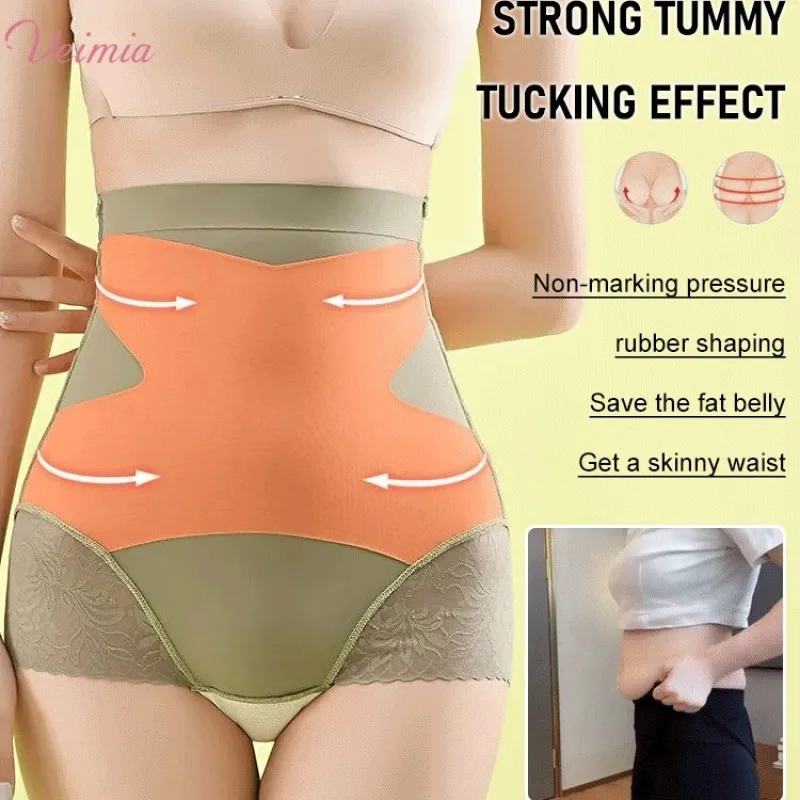 High-Waist Seamless Tummy Control Underwear Women’s Butt Lifting Shapewear Postpartum Belly Slimmer