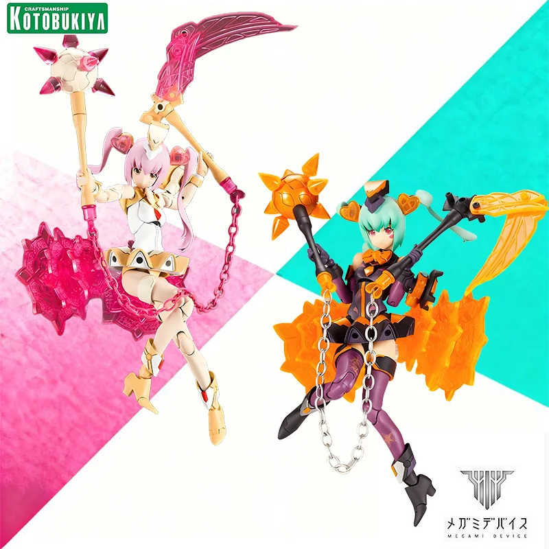 

Kotobukiya Megami Device Chaos & Pretty Magical Girl Darkness / Magical Girl Anime Action Figure Assembly Model Toy Collectible