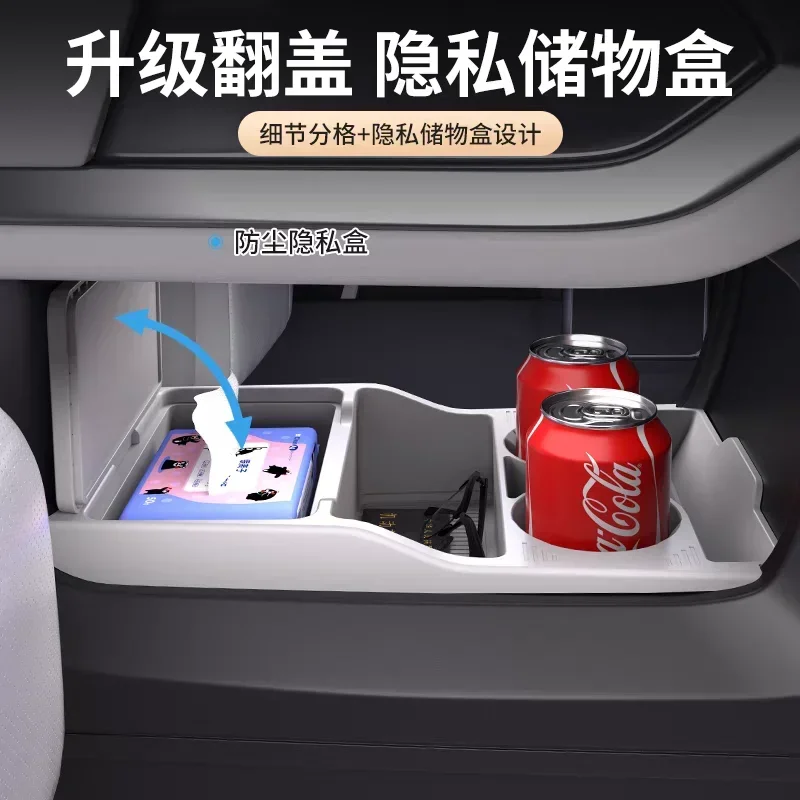Silicone Center Console Lower Storage Box Car Interior Partitioned Storage Organizer for BYD Titanium 3 / Denza B3 2025 2026 detail image 2