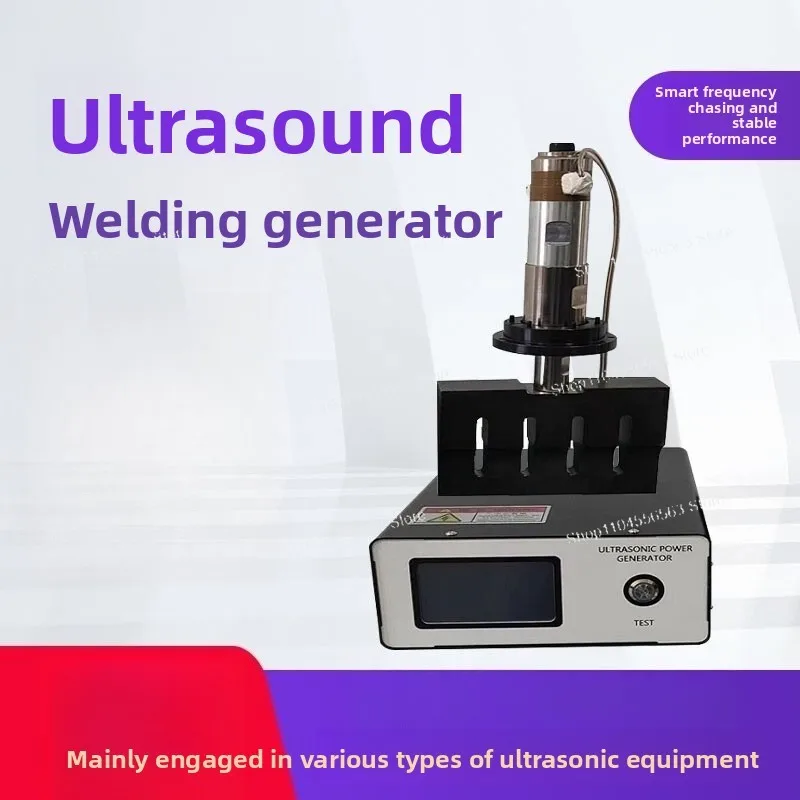 Ultrasonic Generator Vibrator High Power 15K20k Mask Machine Meltblown Fabric Non-woven Welding Machine Transducer
