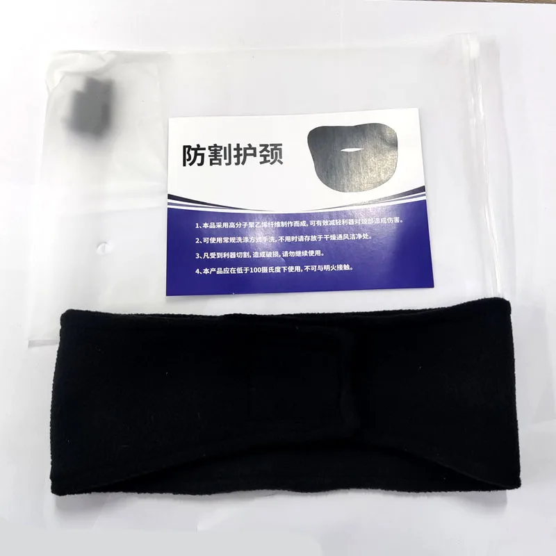 Anti-cut Neck Protection Flexible Anti-cut Scarf Neck Knife Protection Anti-cut Anti-scratch Scarf Protective Security