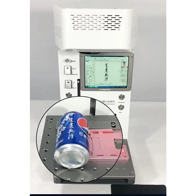 Brand New Lcd Las er Repair Machine Las er Separating Engraving Machine For Back Cover Glass Frame Separating Engraving