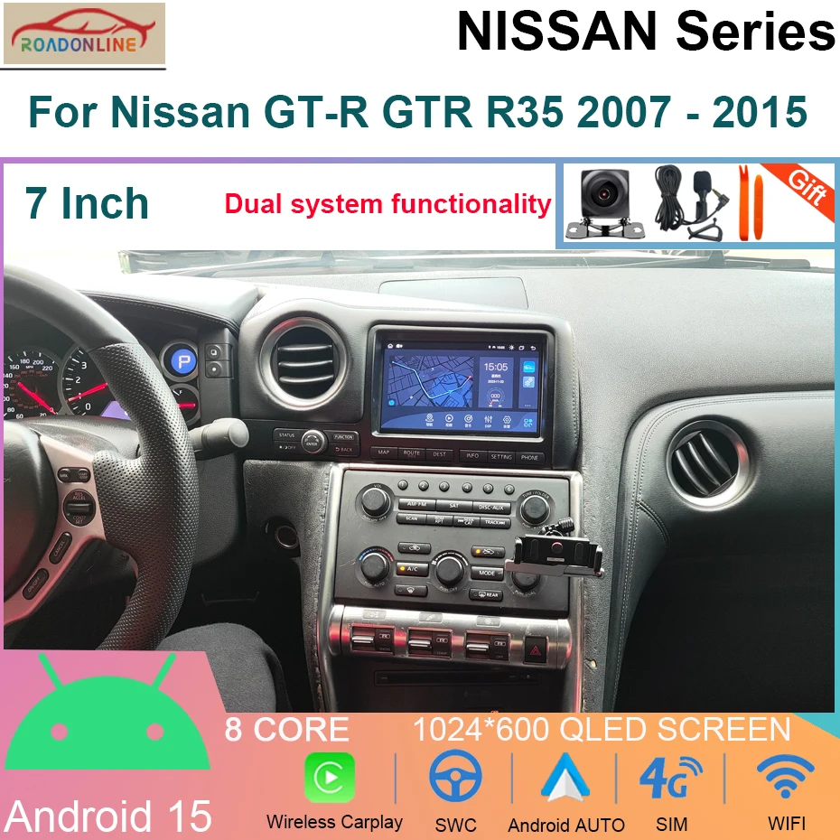 

7INCH Dual system functionality Android15 Car Radio For Nissan GT-R GTR R35 2007 - 2015 Wireless Carplay Multimedia Head Unit