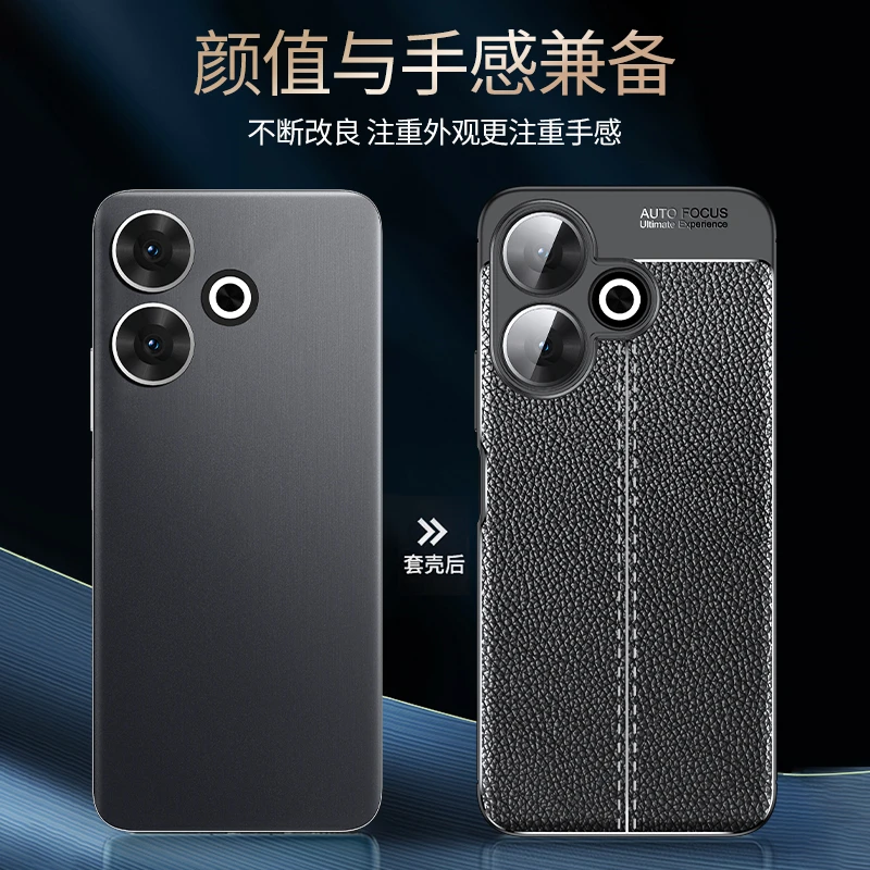 For Xiaomi Poco M6 Case Bumper Shockproof Soft Silicone Leather Anti-knock Full Back Cover For Poco M6 4G Case For Poco M6 Case