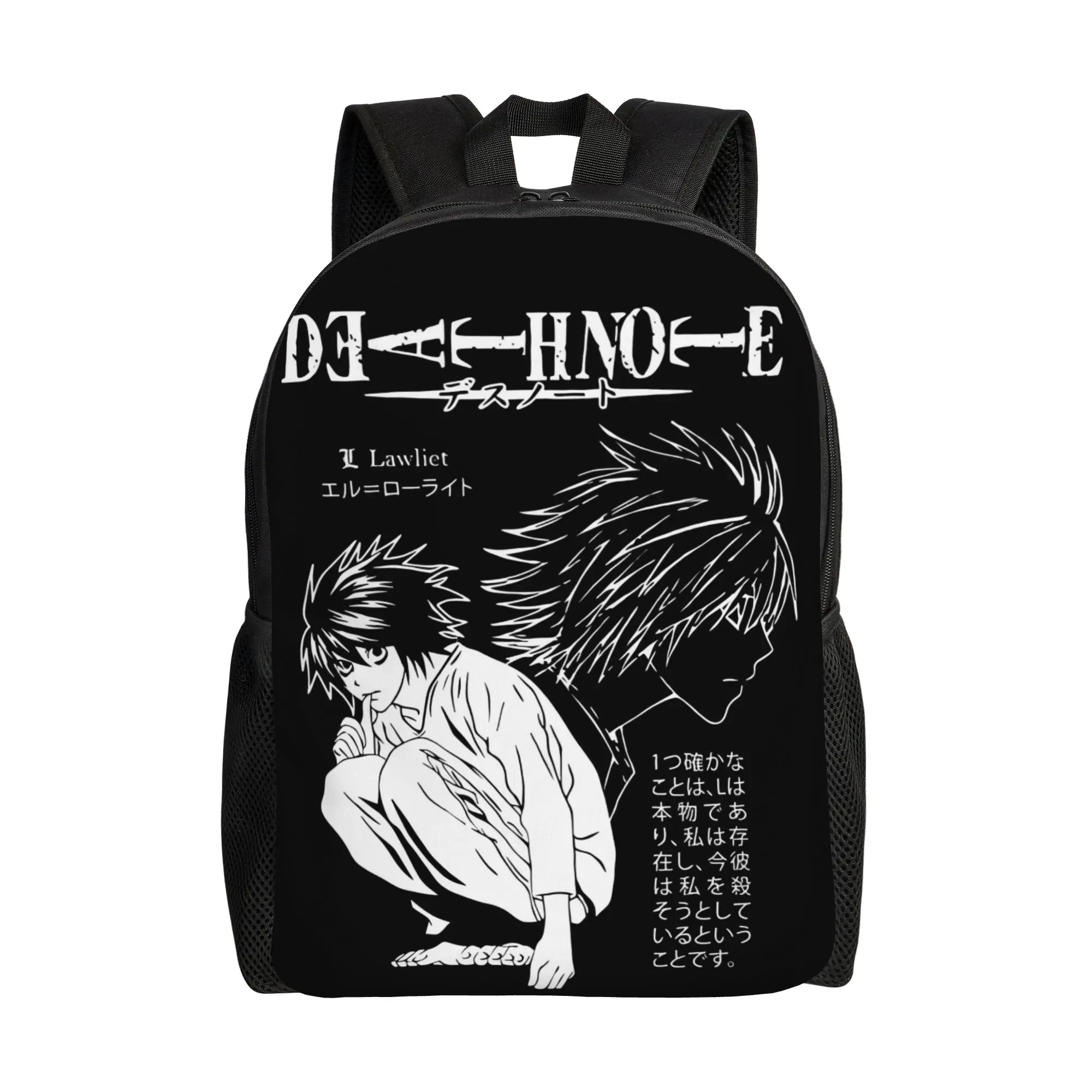 

L Lawlet Death Note Manga Anime Backpack Fashion Backpacks Boy Workout Pattern High School Bags Designer Rucksack
