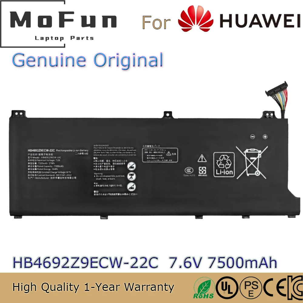 

Original Genuine HB4692Z9ECW-22C 7.6V 57Wh Laptop Battery for Huawei MateBook Matebook D14 HZ-W09 Magicbook 14