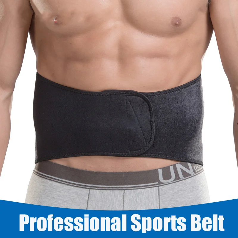 

Outdoor sports belt basketball weightlifting fitness sports belt widened lengthen breathable sweat belt