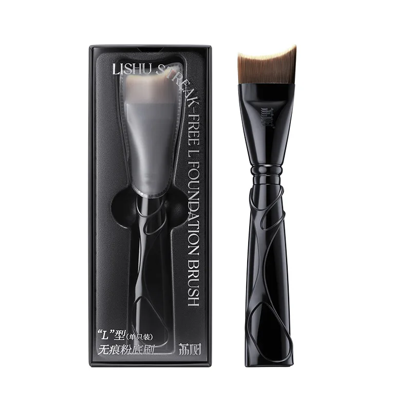 LISHU Ultra Thin L-Shaped Foundation Brush Curved Concealer Blending Brush for Liquid Foundation Cream Professional Makeup Tool