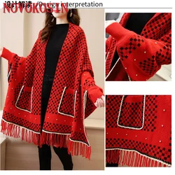 4 Colors Women Faux Mink Velvet Plaid Pashmina Capes Korean Mother Version Cardigan Tassel Shawl Coat Knitted Poncho With Pocket
