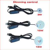 1PCS DC5V Input LED lights Online Switch Dimming Controller With 1.5Meter USB Cable 3W 10W 18W 3000K/4000k/6500K Light Board .