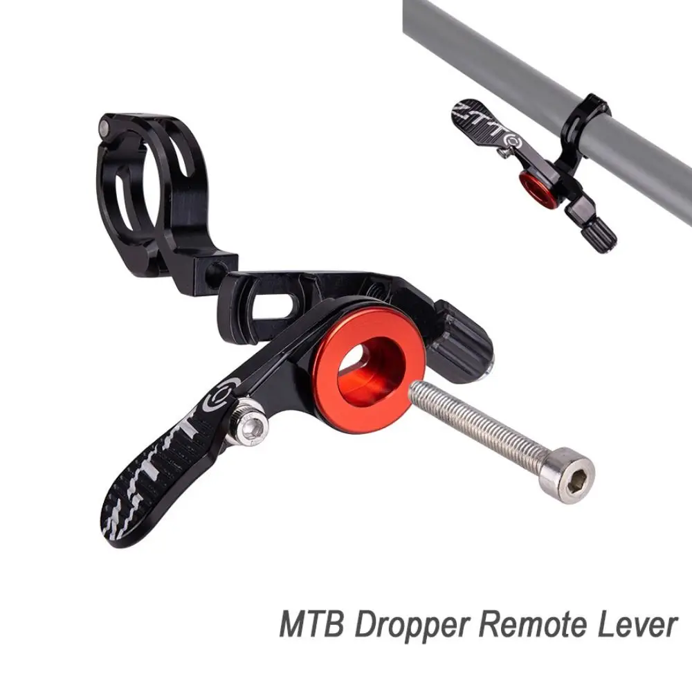 

Регулируемый капельница, рычаг подседельного штыря, профессиональный градиентный подседельный штырь, пульт дистанционного управления, переключатель передач MTB, нескользящие велосипедные детали