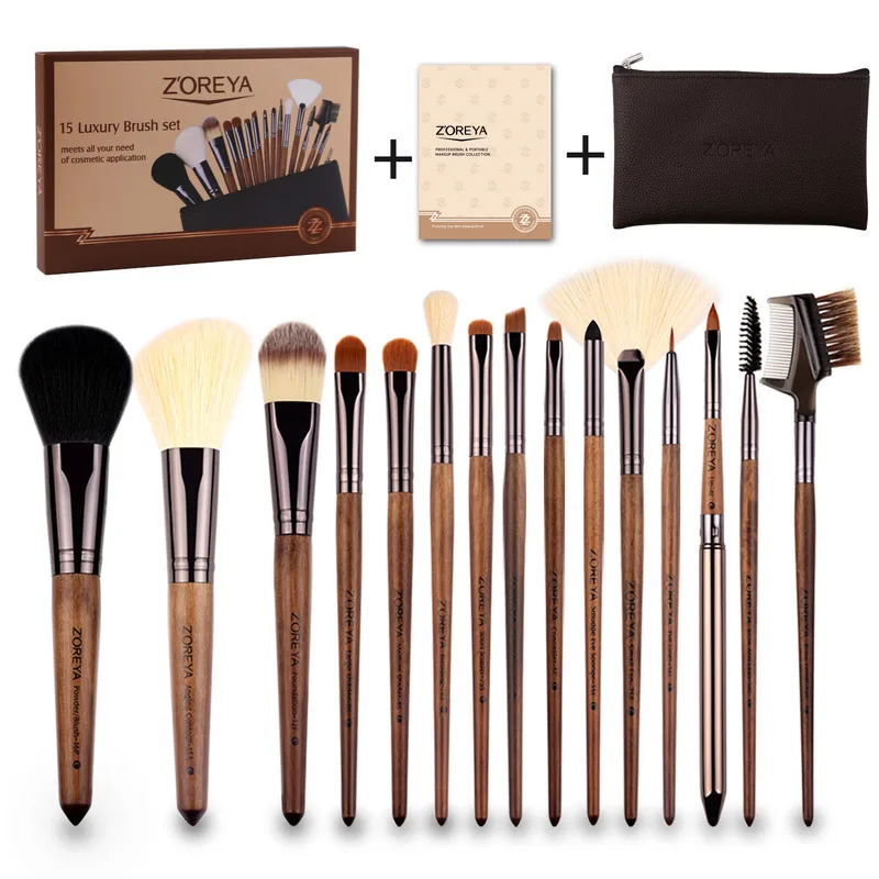 Zoreya Black Walnut Beauty Kit Nylon Hair Powder Brush 15 Makeup Brush Sets