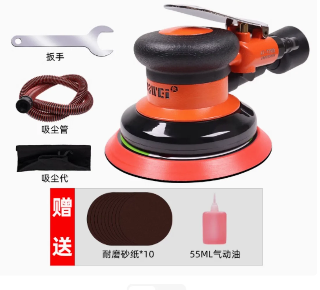 Pneumatic track sander Air grinder 125mm vacuum eccentric polishing/grinding pneumatic tools