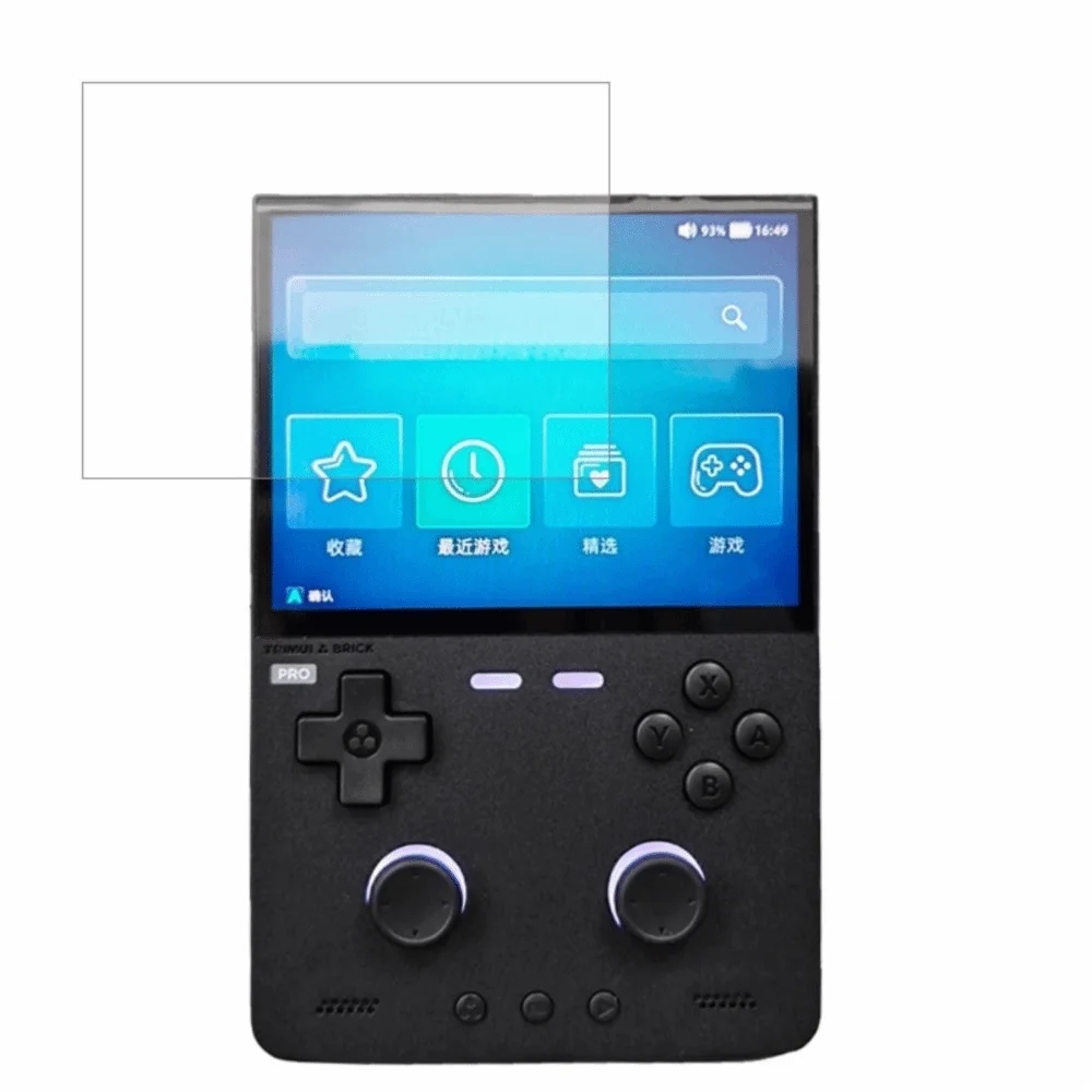 New HD Tempered Glass 9H Anti Reflective Screen Protector Anti Scratch Protective Film for Trimui Brick Pro Game Console