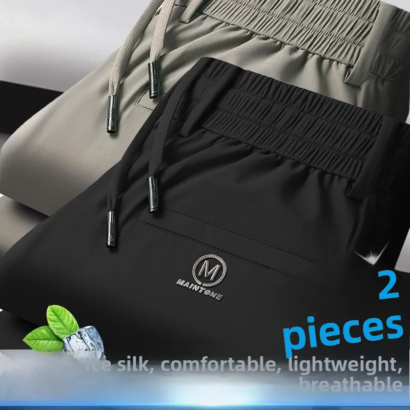 

Мужские спортивные брюки из ледяного шелка, тонкие дышащие летние повседневные брюки Busin West, прямые длинные брюки-трубы Faion Urban Sle