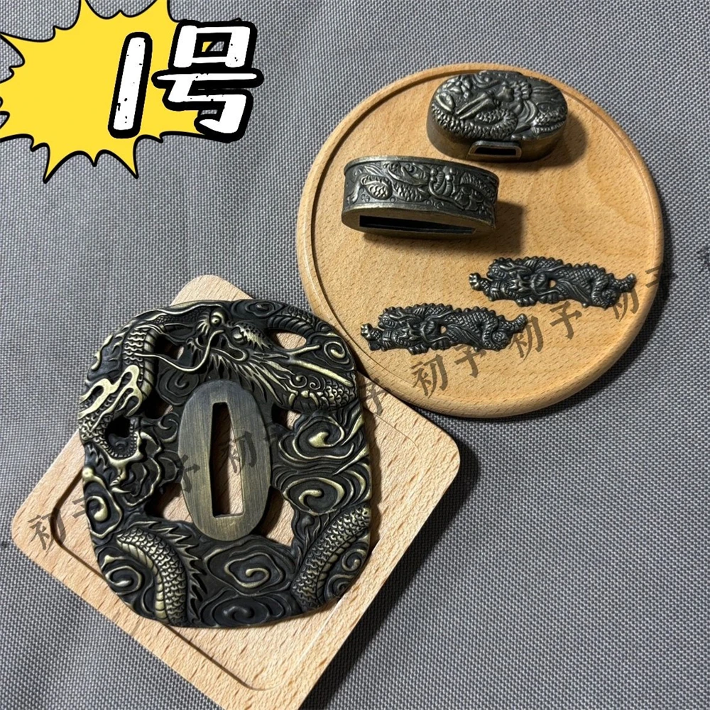 A Set Alloy Different Tsuba+Fuchi+Kashira+Menuki Accessory For Japanese Sword Samurai Katana Fittings