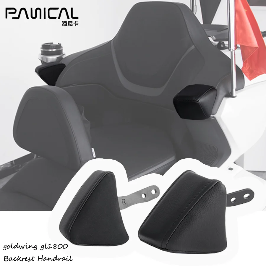 

Поручень PANICAL goldwing для Honda Goldwing GL1800 2018-2025, аксессуары для пассажирских поручней, перила заднего сиденья мотоцикла