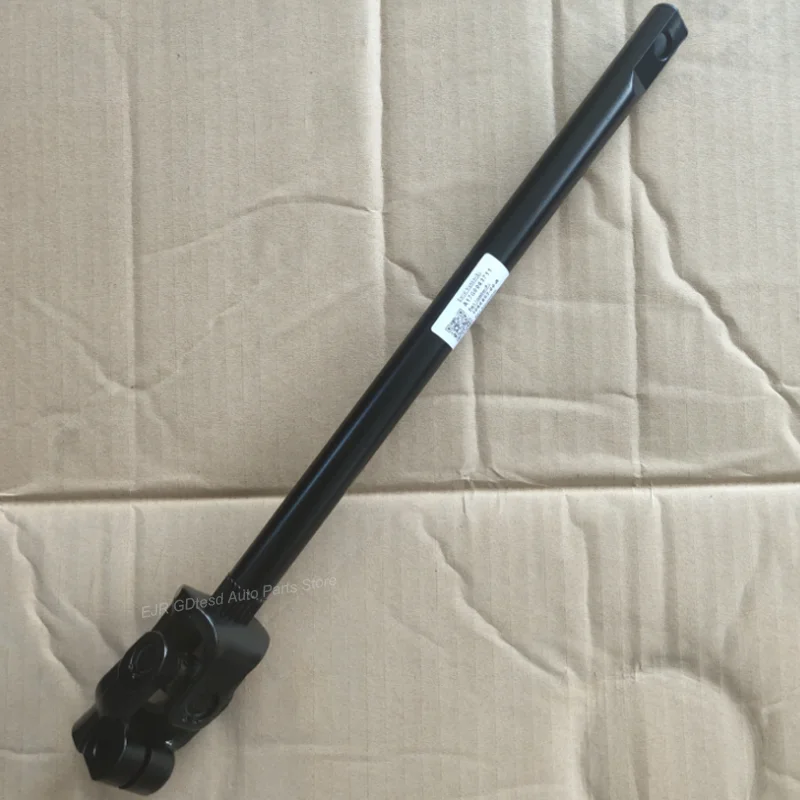 For Tesla Model S 1060802 Steering Machine Cross Shaft 1060802-00-A