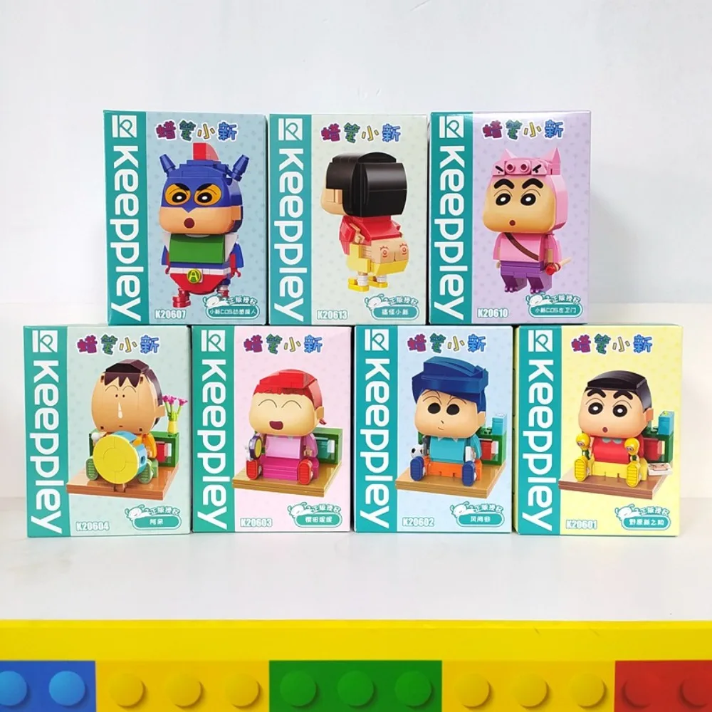 Keepley Crayon Shin-chan Blocks Nohara Shinnosuke Daily Activity Venue Puzzle Assembly Bricks Dolls Model Toy Children Xmas Gift