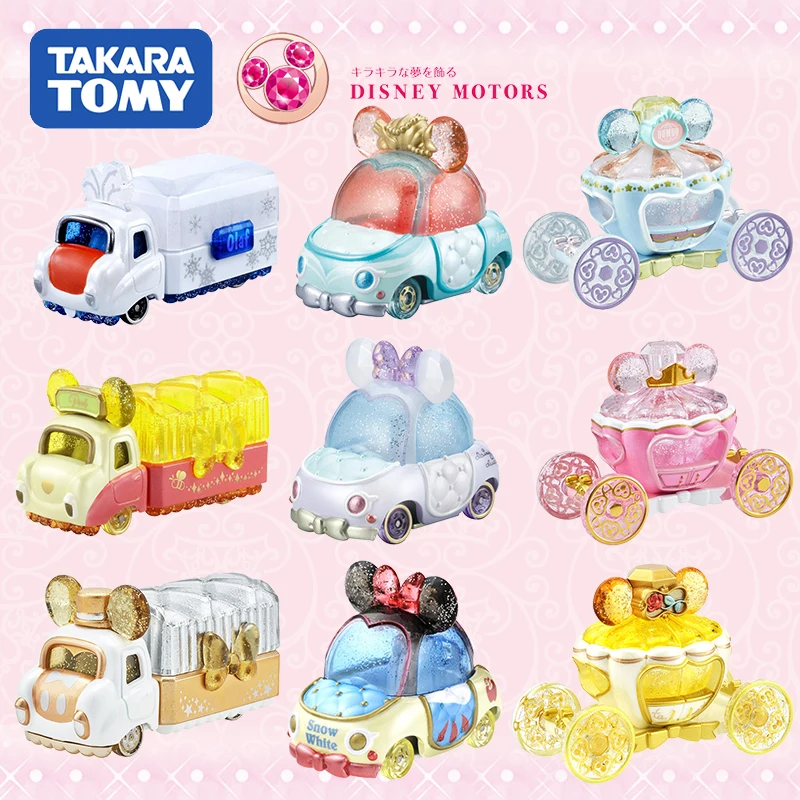 TAKARA TOMY Tomica Disney Jewel Road Alloy Car Pumpkin Snow White Cinderella Aurora Car Die-cast Metal Model Children's Gift