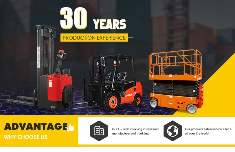 電気シートスイーパー,床洗濯機,小倉庫掃除,fc75,fc85