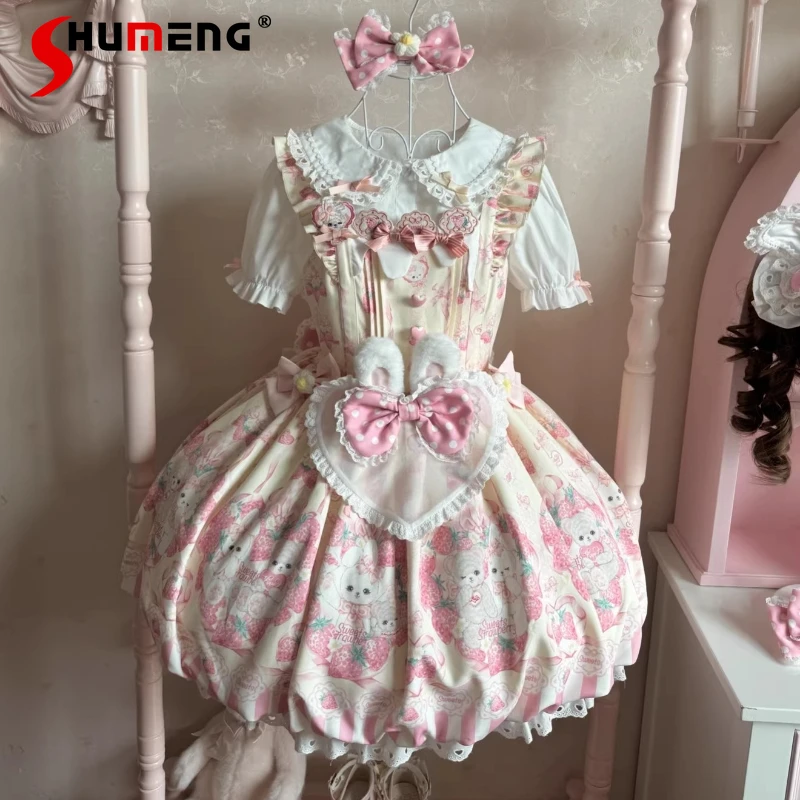 Vestidos de fiesta de cumpleaños de Lolita dulce Kawaii para niñas suaves japonesas JSK, vestido ajustado con bonito lazo estampado de capullo de flor, Vestidos