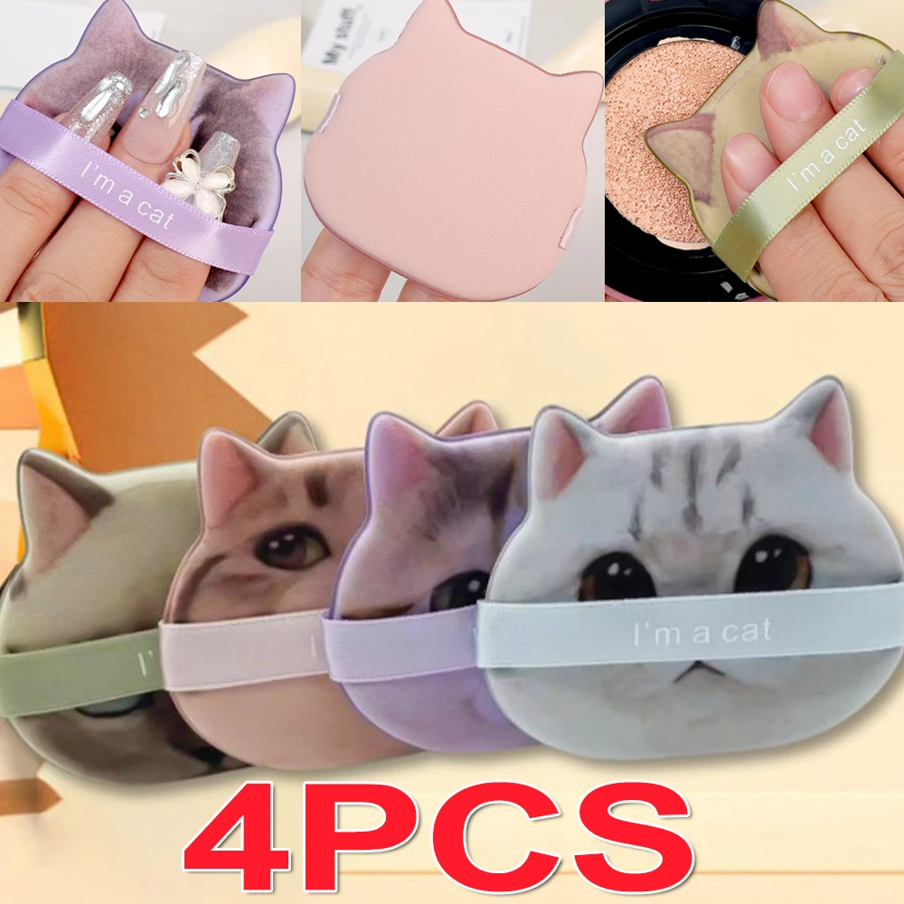 1-4pcs Cat Air Cushion Powder Puff Double-sided Wet Dry Use Concealer Foundation Sponge Cushions Women Beauty Makeup Puffs Tools