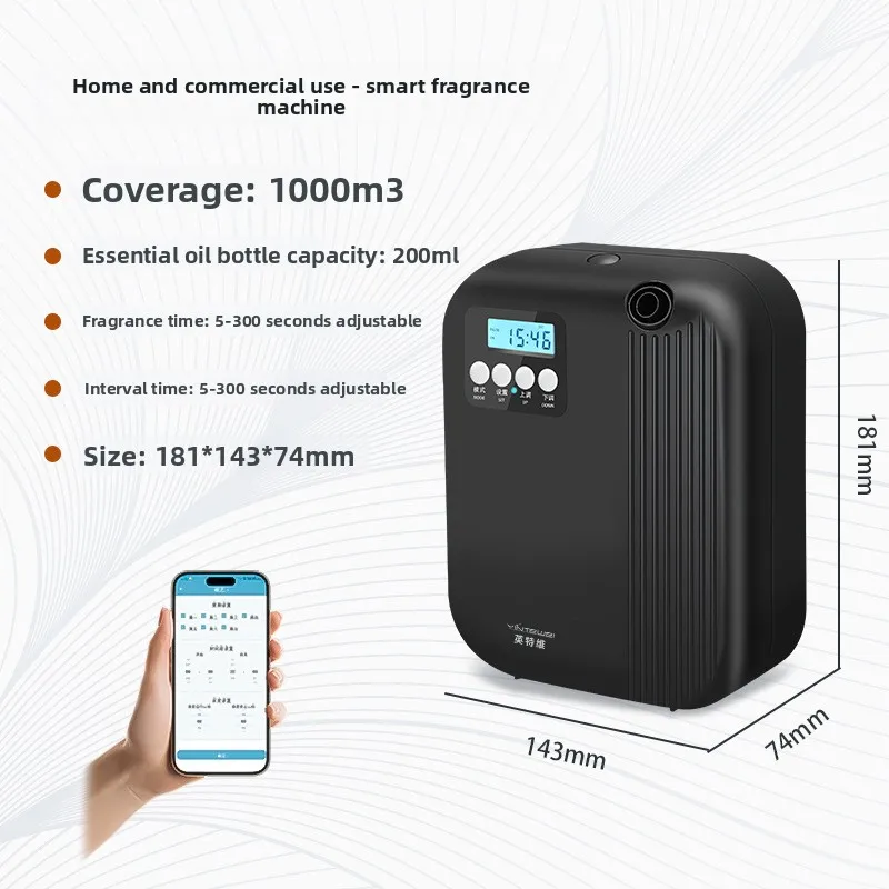 Wall-mounted Pure Essential Oil Intelligent Aromatherapy Machine Commercial Household Automatic Fragrance Scent Diffuser