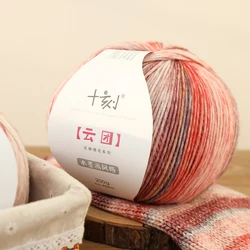 SHIKE 200g/Ball Gradient Rainbow Color Autumn Winter Sweater Scarf Hat Hand Knitting Hook Bar Needle Wool Cotton Yarn