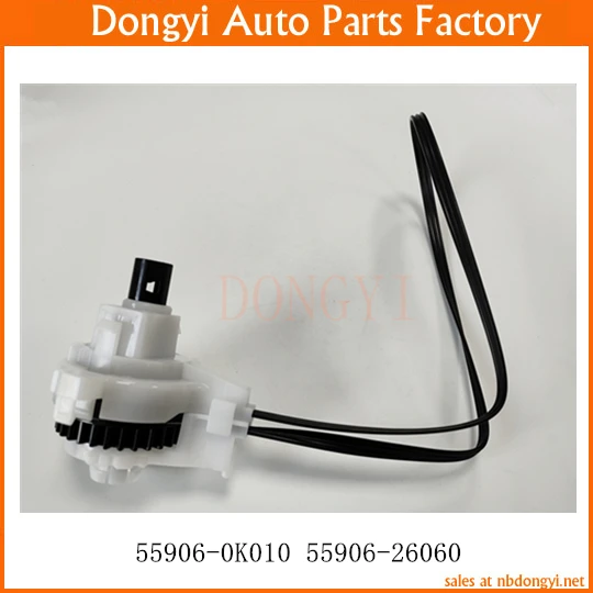 

A/C Heater Recirc Button Switch Control Cable 55906-0K010 55906-26060 559060K010 5590626060