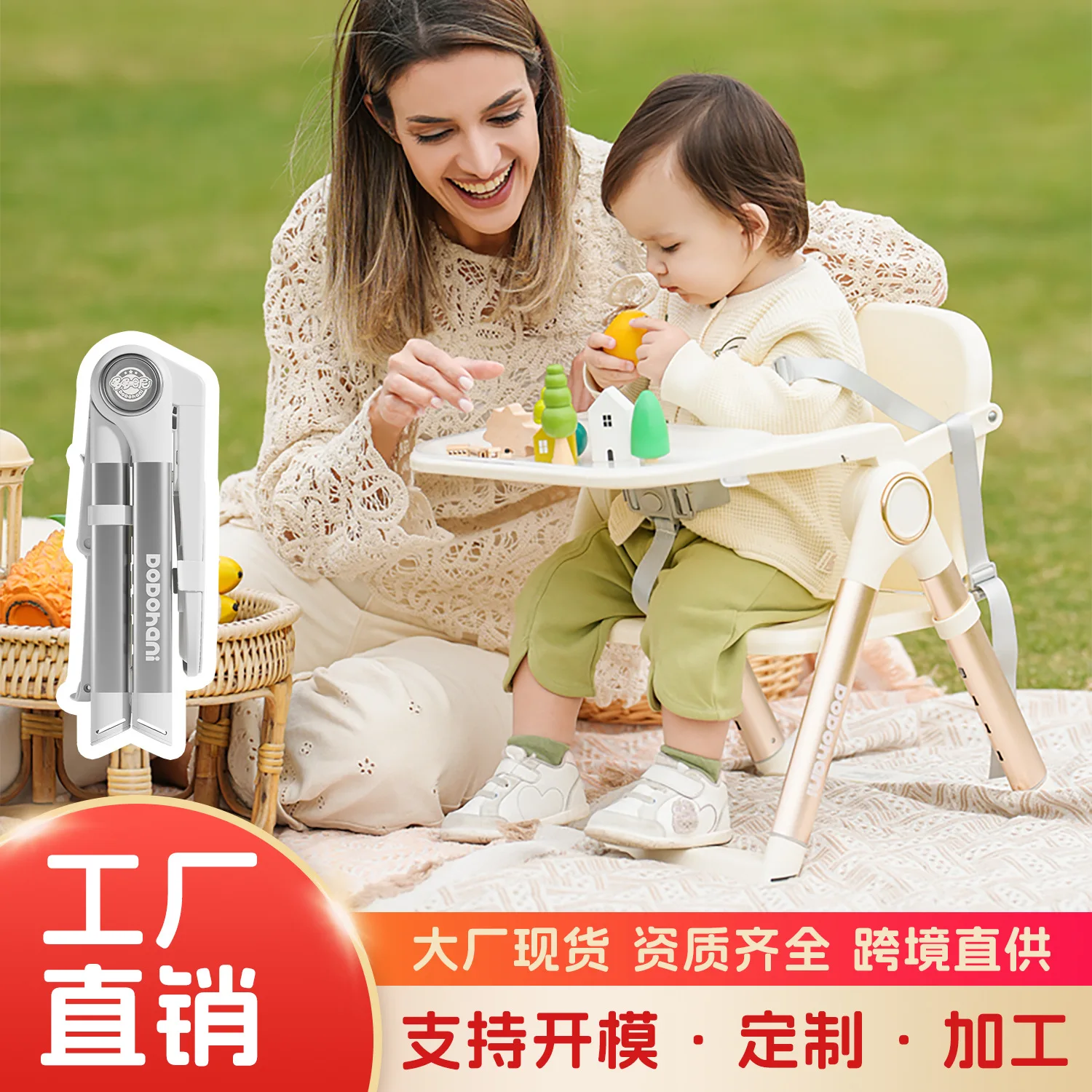 

Baby Toddler Dining Chairs Foldable Portable Dining Table Chairs for Home Use Adjustable Height for Children's Dining Tables